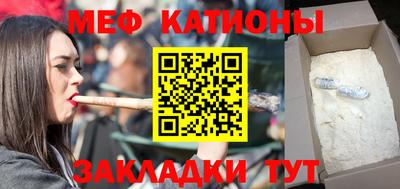 соль курить ск Будённовск