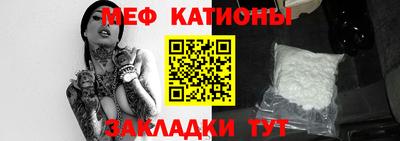 соль курить ск Будённовск
