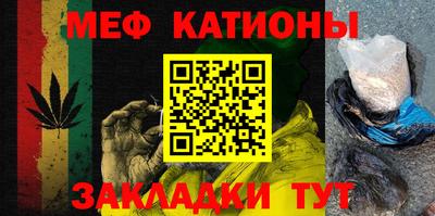 mix Бузулук