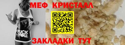 mix Бузулук
