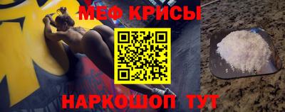 трава Бугуруслан