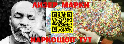mix Бузулук