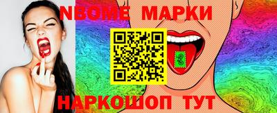 mix Бузулук