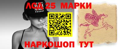 трава Бугуруслан