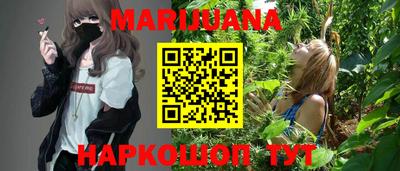 mix Бузулук
