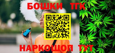 стаф Моздок