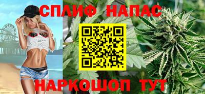 mix Бузулук