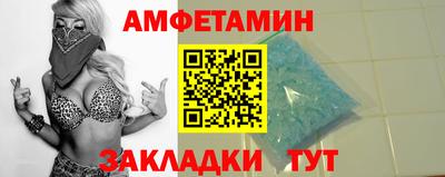 mix Бузулук