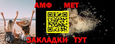 mix Бузулук