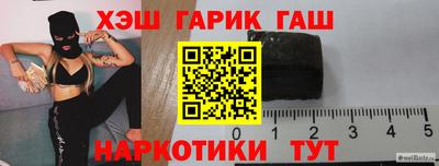 кокс Можайск