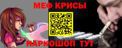 mix Бузулук