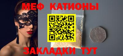 mix Бузулук