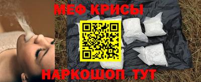 mix Бузулук